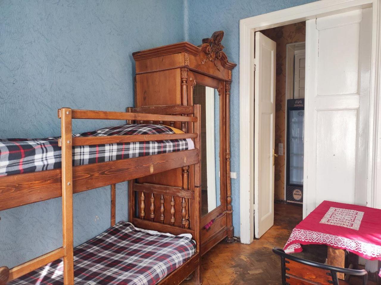 Guest House Irina Tbilisi Zimmer foto